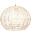 Nouveau 🔥 Suspension Boule Aspect Rotin - Atmosphera - Naturel ❤️